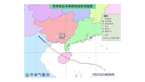 肇庆天气预报一周,肇庆天气预报一周15天查询